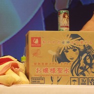 【レポート】山本希望が叫び、上間江望がスカートを覗き込む！『ぎゃる☆がん』トークライブで『だぶるぴーす』新展開が明らかに