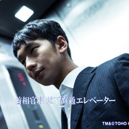 あの名シーンを再現！？「シン・ゴジラ」デジカメで撮れるダイナミックフォトが公開