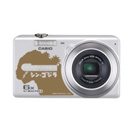 あの名シーンを再現！？「シン・ゴジラ」デジカメで撮れるダイナミックフォトが公開