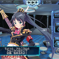 【プレイレポ】星娘たちがついに戦場デビュー！『スターリーガールズ』CBTを遊んでみた