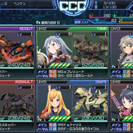 【プレイレポ】星娘たちがついに戦場デビュー！『スターリーガールズ』CBTを遊んでみた