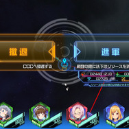 【プレイレポ】星娘たちがついに戦場デビュー！『スターリーガールズ』CBTを遊んでみた