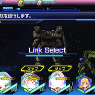 【プレイレポ】星娘たちがついに戦場デビュー！『スターリーガールズ』CBTを遊んでみた