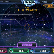 【プレイレポ】星娘たちがついに戦場デビュー！『スターリーガールズ』CBTを遊んでみた