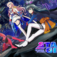 【プレイレポ】星娘たちがついに戦場デビュー！『スターリーガールズ』CBTを遊んでみた