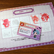 【レポート】『夢100』王子たちがとしまえんで収穫祭！「としまえんと眠れる100人の王子様」