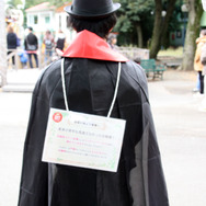 【レポート】『夢100』王子たちがとしまえんで収穫祭！「としまえんと眠れる100人の王子様」