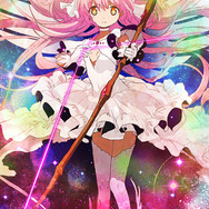 『チェインクロニクル』×「まどマギ」コラボイベント開始！「アルティメットまどか」や「悪魔ほむら」が登場