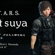 『バイオハザード』と「L'Arc-en-Ciel」がコラボ！ VR映像「Don't be Afraid -Biohazard」11月17日配信