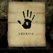 【特集】『スカイリム』リマスター記念―10の名著から見るタムリエルの歴史・世界背景