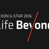 韓国最大のゲームショウ「G-STAR 2016」にネクソンが史上最大規模で出展！プレイアブル含む35作品が登場