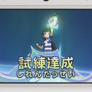 「ニャニャニャ! ネコマリオタイム」『ポケモン サン・ムーン』や『ミートピア』など話題の新作に迫る！ 『ゼルダの伝説』最新作のプレイ映像は100万再生を突破