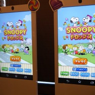 【レポート】『スヌーピードロップス』2周年記念ファンパーティ開催！超かわいいラテアートやケーキに大盛り上がり