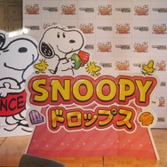 【レポート】『スヌーピードロップス』2周年記念ファンパーティ開催！超かわいいラテアートやケーキに大盛り上がり