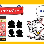 【レポート】『スヌーピードロップス』2周年記念ファンパーティ開催！超かわいいラテアートやケーキに大盛り上がり