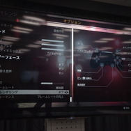 【レポート】「PS4 Pro」とPS4はどう違う？PS VRや『コール オブ デューティ インフィニット・ウォーフェア』を4Kテレビで体験してみた