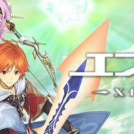 Android向け『エンドライド-X fragments-』オープンβテスト実施中