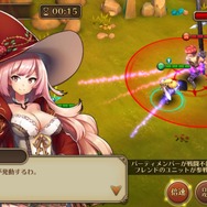 アクションストラテジーRPG『ブレイブリークロニクル』正式サービス開始！ リリース特典＆記念キャンペーンを実施