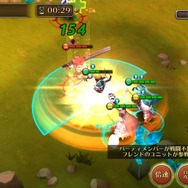 アクションストラテジーRPG『ブレイブリークロニクル』正式サービス開始！ リリース特典＆記念キャンペーンを実施