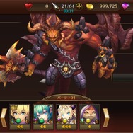 アクションストラテジーRPG『ブレイブリークロニクル』正式サービス開始！ リリース特典＆記念キャンペーンを実施
