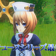 PS4『四女神オンライン』「ネプテューヌ」がかわいく動く新PV公開、公式サイトではゲームシステム情報や特典サントラ試聴も