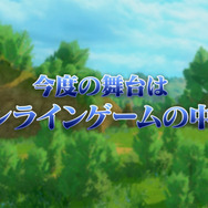 PS4『四女神オンライン』「ネプテューヌ」がかわいく動く新PV公開、公式サイトではゲームシステム情報や特典サントラ試聴も