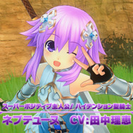 PS4『四女神オンライン』「ネプテューヌ」がかわいく動く新PV公開、公式サイトではゲームシステム情報や特典サントラ試聴も