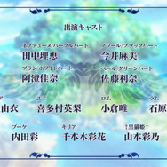 PS4『四女神オンライン』「ネプテューヌ」がかわいく動く新PV公開、公式サイトではゲームシステム情報や特典サントラ試聴も