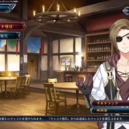 PS4『四女神オンライン』「ネプテューヌ」がかわいく動く新PV公開、公式サイトではゲームシステム情報や特典サントラ試聴も