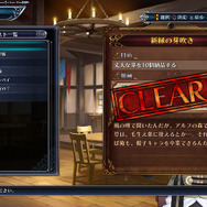 PS4『四女神オンライン』「ネプテューヌ」がかわいく動く新PV公開、公式サイトではゲームシステム情報や特典サントラ試聴も