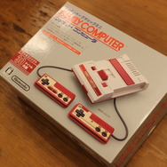 編集部にミニファミコンが到着！開封フォトレポートをお届け