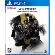 『MGSV:GZ＋TPP』発売！ プロローグ・本篇・オンライン・DLCを3,980円で満喫しよう