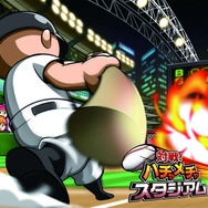 VRエンタメ施設「VR PARK TOKYO」渋谷にオープン！2人対戦の「VR野球盤」や協力プレイもできる「VRガンシューティング」など