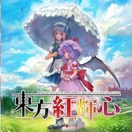 【週刊インサイド】デイリーボーナス実装に沸く『ポケモンGO』、しかし規制に関するニュースも相次ぐ…ifを語る海外ゲーマーや「続編が見たいアニメ」ランキングも話題に