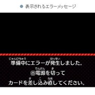 【週刊インサイド】デイリーボーナス実装に沸く『ポケモンGO』、しかし規制に関するニュースも相次ぐ…ifを語る海外ゲーマーや「続編が見たいアニメ」ランキングも話題に