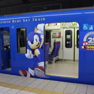 【レポート】音速で走りそう！？ソニック＆ぷよぷよデザインの「京急セガトレイン」を見てきた
