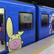 【レポート】音速で走りそう！？ソニック＆ぷよぷよデザインの「京急セガトレイン」を見てきた