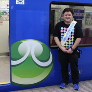 【レポート】音速で走りそう！？ソニック＆ぷよぷよデザインの「京急セガトレイン」を見てきた