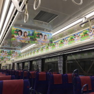 【レポート】音速で走りそう！？ソニック＆ぷよぷよデザインの「京急セガトレイン」を見てきた