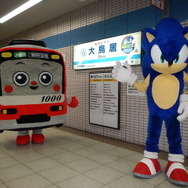 【レポート】音速で走りそう！？ソニック＆ぷよぷよデザインの「京急セガトレイン」を見てきた