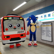 【レポート】音速で走りそう！？ソニック＆ぷよぷよデザインの「京急セガトレイン」を見てきた