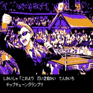 チップチューンでバトルする女子高生DJを描くノベルゲーム『西武ロードリスト蘭のチップチューン地獄』とは