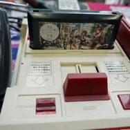 チップチューンでバトルする女子高生DJを描くノベルゲーム『西武ロードリスト蘭のチップチューン地獄』とは