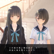 『ブルーリフレクション』発売日決定！ 岸田メルデザインの美少女が彩る最新映像も