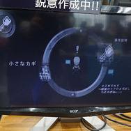 『コープスパーティー』がRPG制作ソフトの素材に！ 「デジゲー博」では『コープスパーティー2』の映像を出展