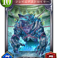 【攻略特集】『シャドウバース』初心者にオススメ格安デッキはコレ！