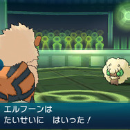 『ポケモン サン・ムーン』アローラ「ダグトリオ」のカーリーヘアーは“ヒゲ”だった！貪欲なウルトラビースト「グラトニー」など詳細が公開