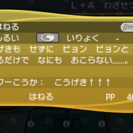 『ポケモン サン・ムーン』アローラ「ダグトリオ」のカーリーヘアーは“ヒゲ”だった！貪欲なウルトラビースト「グラトニー」など詳細が公開