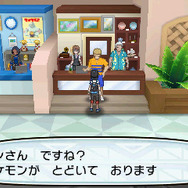 『ポケモン サン・ムーン』アローラ「ダグトリオ」のカーリーヘアーは“ヒゲ”だった！貪欲なウルトラビースト「グラトニー」など詳細が公開