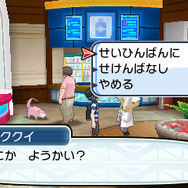 『ポケモン サン・ムーン』アローラ「ダグトリオ」のカーリーヘアーは“ヒゲ”だった！貪欲なウルトラビースト「グラトニー」など詳細が公開